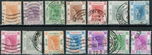 Hong Kong 1954-60 Queen Elizabeth II Definitives Scott 185-198 USED - Picture 1 of 1