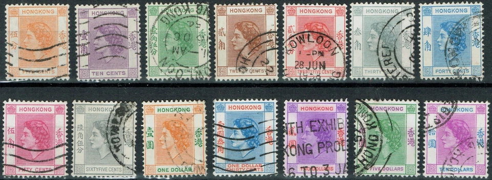 Hong Kong 1954-60 Queen Elizabeth II Definitives Scott 185-198 USED - Image 1 of 1