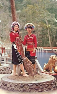 Wulai Aboriginal Village Girls Traditional Dress Taiwan China Postcard - Picture 1 of 2