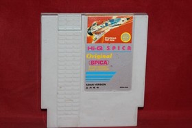 NES Compatible Game Cartridge, Spica NESA-008, Asian Version (From 80s-90s)