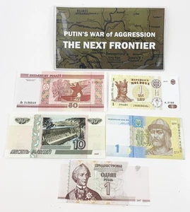 Putin's War of Aggression: Exploring the New Frontier (Billfold) ๐ท๐บ - Picture 1 of 2
