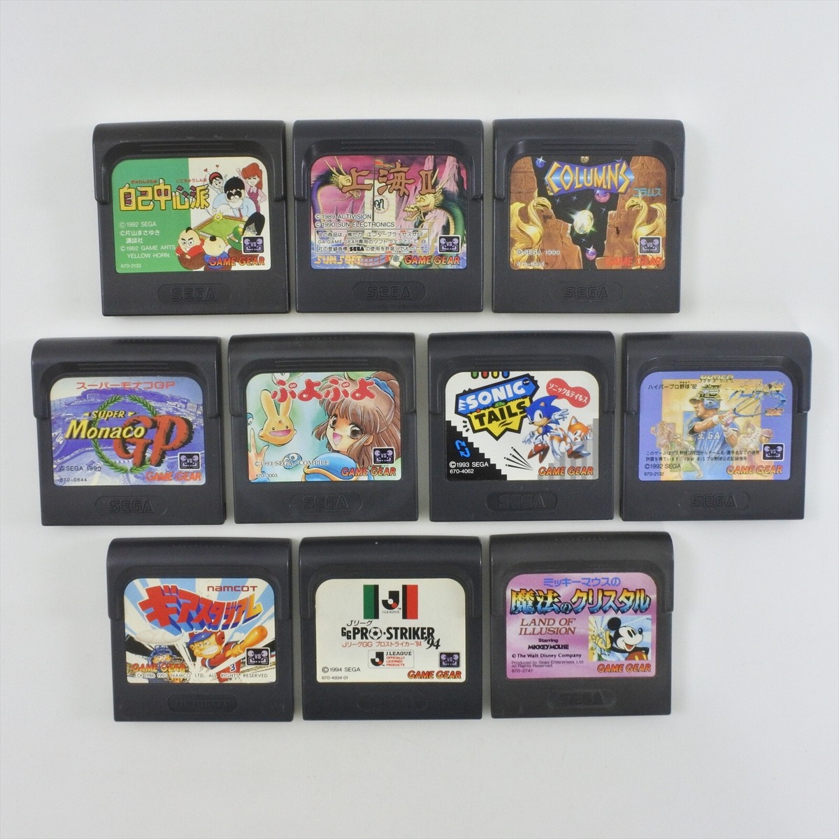 Sega Game Gear NTSC-J Japan Video Games for sale | eBay