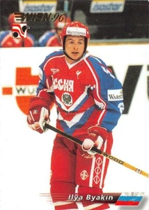 1996 Swedish Semic Wien #138 Ilya Byakin - Picture 1 of 2