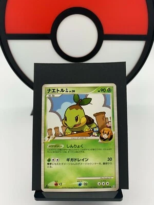 Turtwig 006/090 SP Pt2 Rising Rivals 1st /Unlimited Pokemon Card | Japanese | NM - Image 1 of 4