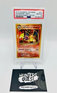 PSA 10 Charizard Holo 011/087 CP6 20th Anniversary 1st Edition Pokemon Dracaufeu - Imagen 1 de 1