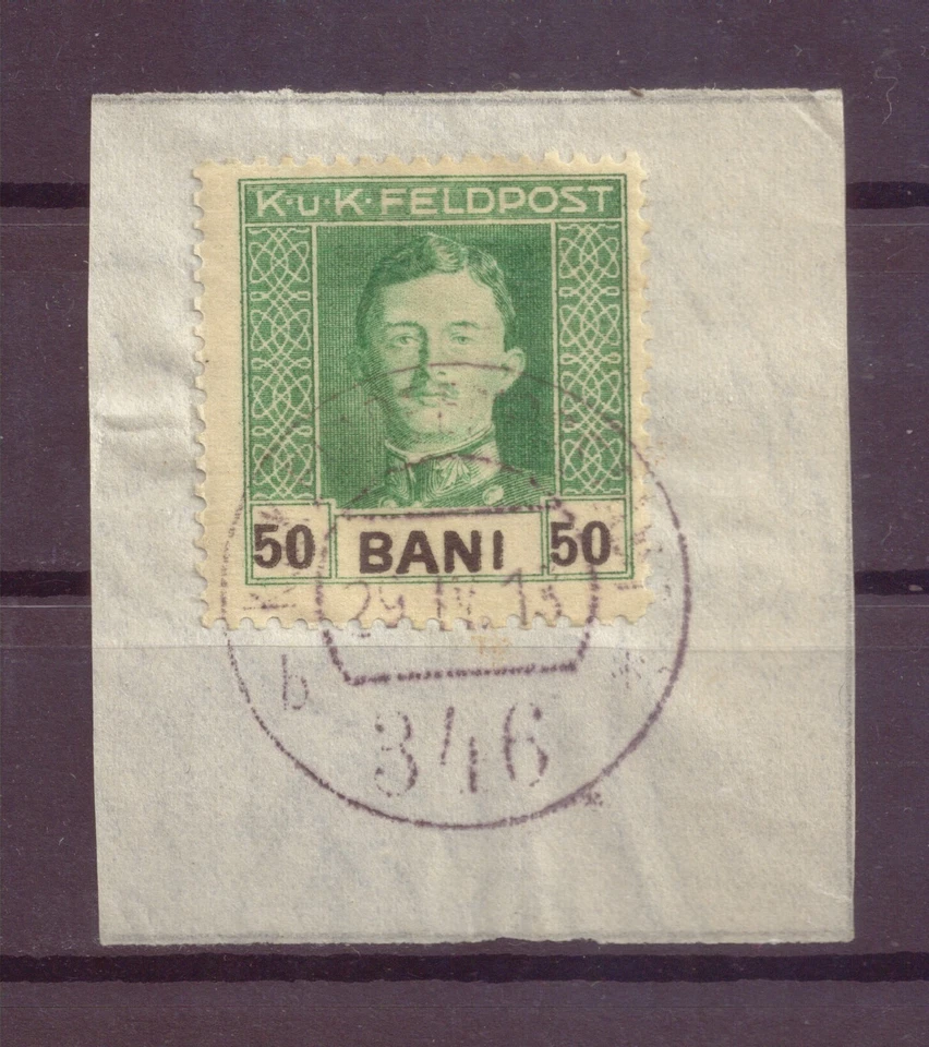 Austria, Primera Guerra Mundial Ocupación de Rumania, con matasellos, Emperador Karl, Usado, 1918, ANTIGUO Foto 1 de 1