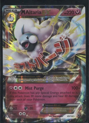 M Altaria EX 69/124 XY: Fates Collide Ultra Rare - NM - Image 1 of 2
