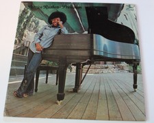 Patrice Rushen Prelusion RARE Jazz Funk Fusion Prestige Hard to Find