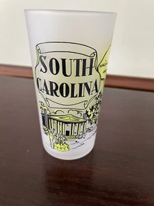 Vintage Haselnuss Atlas mattiertes Souvenirglas South Carolina - Bild 1 von 6