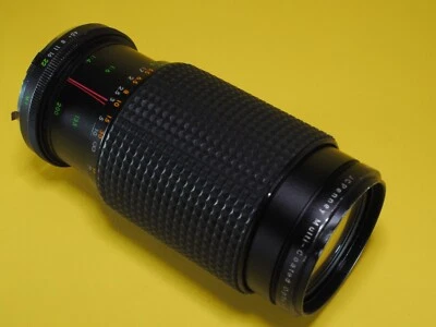 JC Penney 80-200 мм f4.5 телеобъектив макро зум - Minolta md держатель читать - Изображение 1 из 4