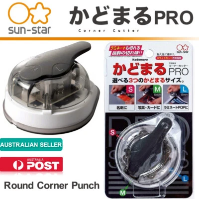 Sun-Star Kadomaru Pro Round Corner Punch 3Way Corner Cutter S4765036 Stationery - image 1 of 4