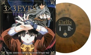 3x3 Eyes Legend Of The Divine Demon Vinyl Anime Soundtrack Brown Marble Variant - Imagen 1 de 3