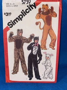 Vintage Simplicity Sewing Pattern Adults Kids Animal Costume Size 6-8 Uncut 5739 - Picture 1 of 4