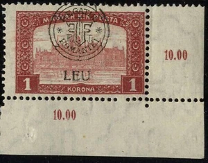 Romanian Hungary 1919 CLUJ Parlament 1 L error BROKEN X.10 MNH ,OG, GENUINE - Picture 1 of 2