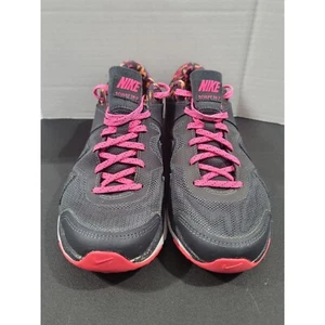 Nike Sculpt TR2 Damenschuh, Größe 6,5 US, 4 UK, 37,5 EUR. Sehr guter Zustand. - Bild 1 von 6