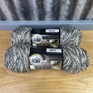2 Skeins Homespun Lion Brand Yarn Shaker #301 Bulky Acrylic 6 oz 185 yds Each - Picture 1 of 7