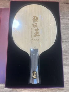 Kyou Leopard King acB (Wang Chu Qing) No. Raqueta de tenis de mesa Hong Shuqi 4 FL - Imagen 1 de 5