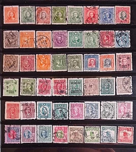 REPUBLIK CHINA 1913-1944 BAOTS SUN YETSEN MARTRYS BRIEFMARKEN LOT USED LOT CNC77 - Bild 1 von 2