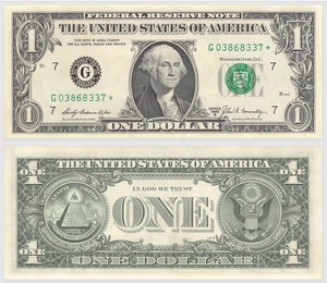 1969-B Chicago $1 Federal Reserve *Star Note Consecutive ~ 1 Note From Bank Pack - Picture 1 of 1