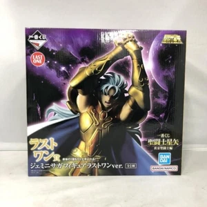 Saint Seiya Gold Saint Edition Ichiban Kuji LAST Prize Gemini Saga Figure 2024 - Picture 1 of 9