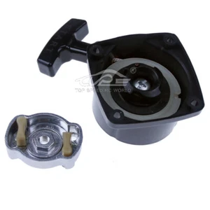 Plastic Pull Starter with Block 50mm Fit RCMK ZENOAH Marine Gas Engine RC Boat - Picture 1 of 4