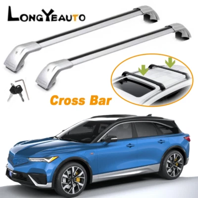 Barra transversal compatible con barras de carga bloqueables para riel de techo Acura ZDX 2024 2 PIEZAS Foto 1 de 4