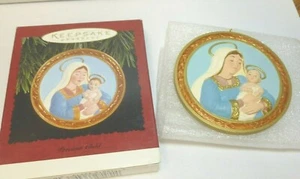 1996 Hallmark Keepsake Ornament EDELKIND Matthäus 1:24 - Bild 1 von 3