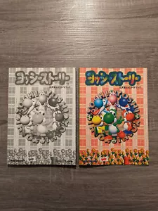 Original Yoshi Story 64 Official Guide Book Nintendo 64 - Picture 1 of 11