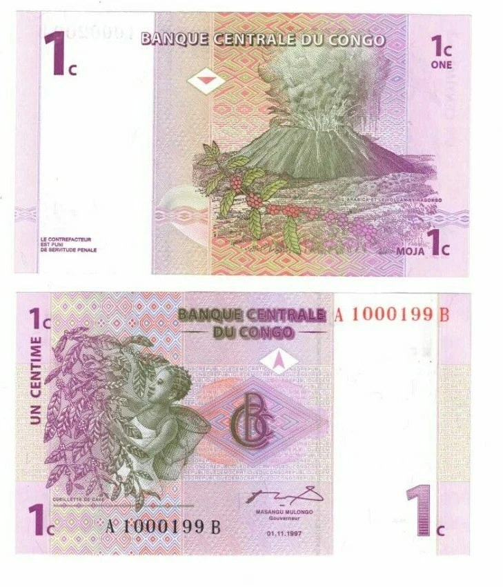 1997 Congo Democratic Republic  Banknote 1 Centime P80 UNC - Image 1 of 1