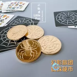 Full Time Hunter Phantom Tour Spider Coin Collection Art Anime Souvenir Gifts - Picture 1 of 9