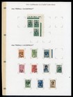 German Occ Estonia Stamps 1941 Parnu I & II O/Ps on USSR Russia incl. Block Of 3