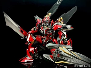Lutiesheng SP-316 Sentinel Prim - Picture 1 of 4