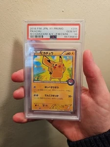 Pikachu 2016 Pokemon XY Center Promo Ja 206/XY-P PSA 10 - Bild 1 von 2