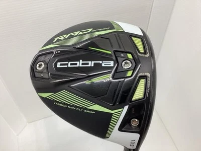 Cobra KING RADSPEED Driver 10.5° Yellow S Flex Tour AD Shaft Men Japan - Image 1 of 4