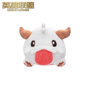 [Original] League of Legends Poro Plüsch LOL Spiel Merchandise Spielzeug Geschenk limitiert - Bild 1 von 6
