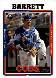 2005 Topps 1st Edition Baseball Card Pick 262-694