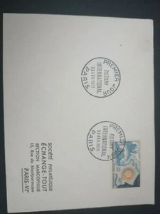 France Premier Day FDC Yvert 1009 Rotary Reversible International 30F Paris - Picture 1 of 1