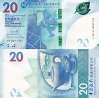 Hong Kong 20 Dollars 2023 2024 P New UNC BOC