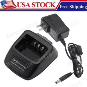 KSC-35S Charger For Kenwood KNB-45L Battery THK20 TKD240 TK2312 TK2400 TK2402 - Picture 1 of 7