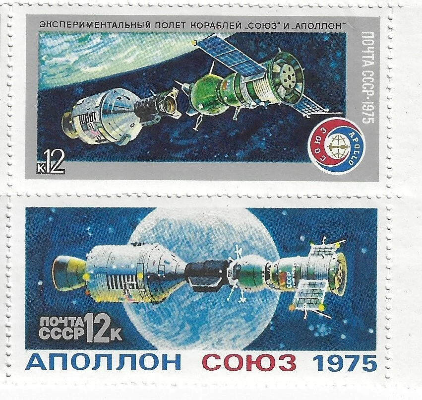 Russia 1975 Sc# 4339-40 Space US Apollo and Soyuz link-up JOINT PAIR MNH - Image 1 of 1