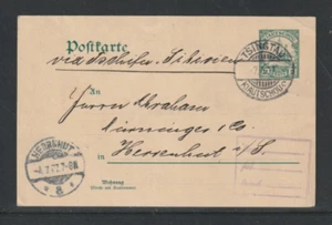 KIAUTSCHOU, 1907, FEINES GANZSACHEN NACH DEUTSCHLAND, ANSEHEN!! - Bild 1 von 1