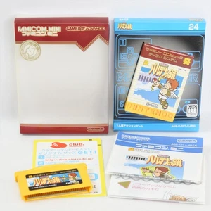 PALTENA NO KAGAMI Famicom Mini Gameboy Advance Nintendo 2593 gba - Picture 1 of 10