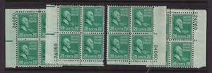 1938 PREXY Garfield Sc 825 20c MNH 4 matched plate blocks Durland CV 24 (Q - Picture 1 of 1