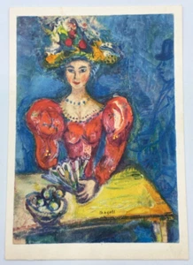 Marc Chagall In the Cafe, Vintage Art Postcard - Picture 1 of 3