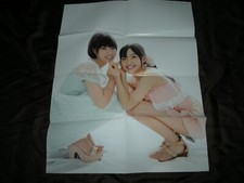 New AKB48 HKT48 idol reversible poster kawaii F/S JP Tomomi Itano Mio Tomonaga