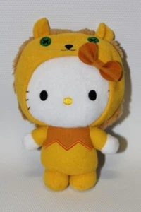 McDonalds Fairy Tale Hello Kitty Lion Plush (2010) - Picture 1 of 2