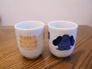 New Set of 2 Japanese Ceramic DOG & CAT Tea Cups - Picture 1 of 3