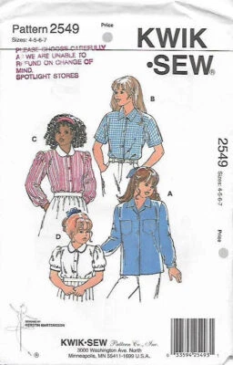 C346 KWIK*SEW 2549: GIRL'S BLOUSE  SIZE 4-7 SEWING PATTERN - Image 1 of 2