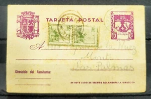 ESPAÑA. ENTERO POSTAL (FANTASIA) CON FRANQUEO COMPLEMENTARIO. - Bild 1 von 2