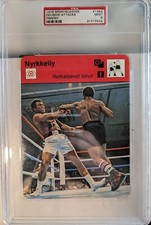 1979 Sportscaster Finnish 1393 Decisive Attacks Muhammad Ali PSA 9 MINT POP 5 1^